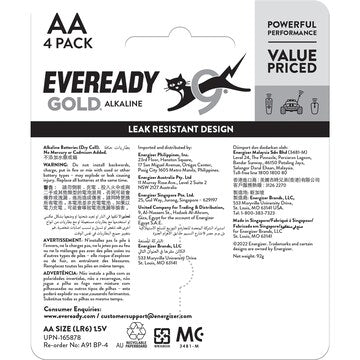 Eveready Gold AA Alkaline Batteries 4 pack