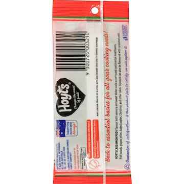Hoyt's Cardamom Pods 10g
