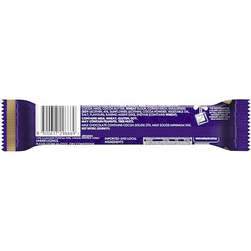 Cadbury Dairy Milk Breakaway Chocolate Bar 44g