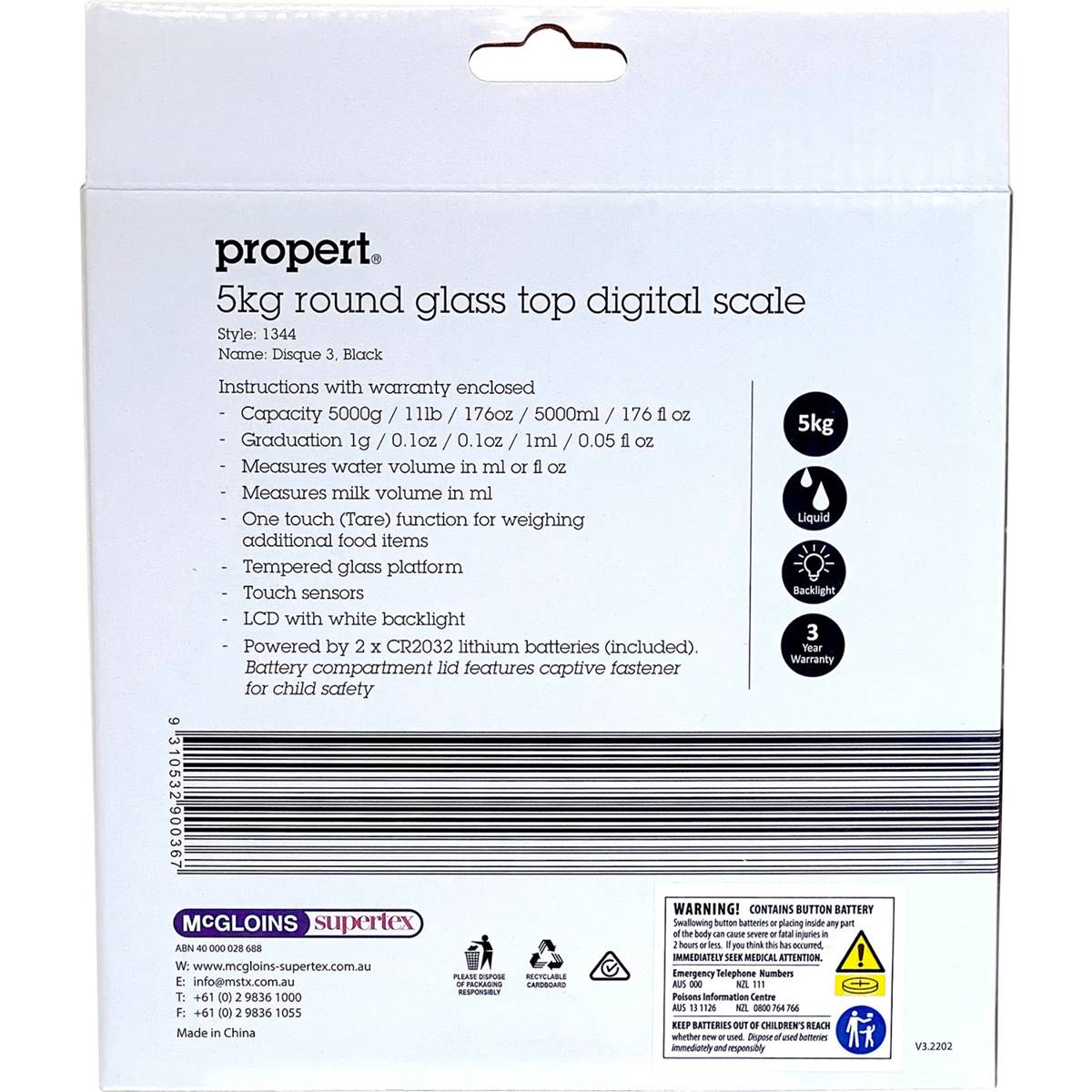 Propert 5kg Round Glass Top Digital Scale Each