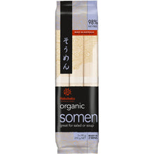 Hakubaku Organic Japanese Somen Noodles 98% Fat Free 270g