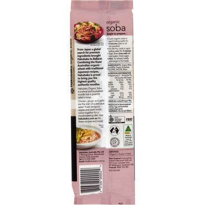 Hakubaku Organic Japanese Soba Buckwheat Noodles 98% Ff 270g