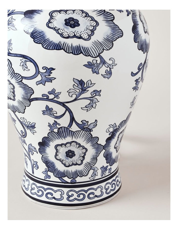 Ginger Jar Table Lamp 55cm in Multicolour