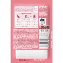 Purina One Kitten Chicken In Gravy Wet Cat Food 70g