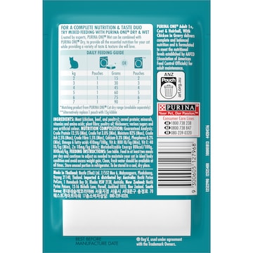 Purina One Adult Hairball Control With Chicken In Gravy Wet Cat Food 70g