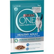 Purina One Adult Ocean Fish In Gravy Wet Cat Food 70g