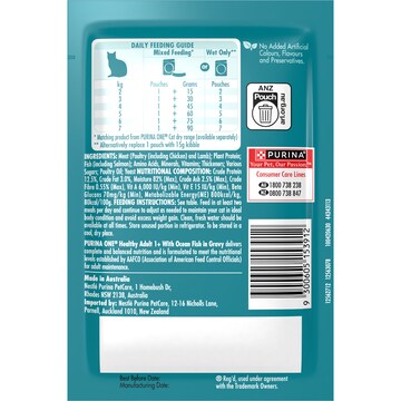 Purina One Adult Ocean Fish In Gravy Wet Cat Food 70g