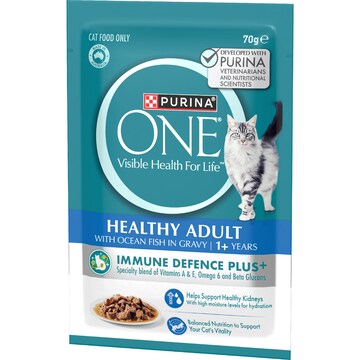 Purina One Adult Ocean Fish In Gravy Wet Cat Food 70g
