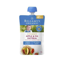 Apple & Fig Oatmeal Puree 4+ Months