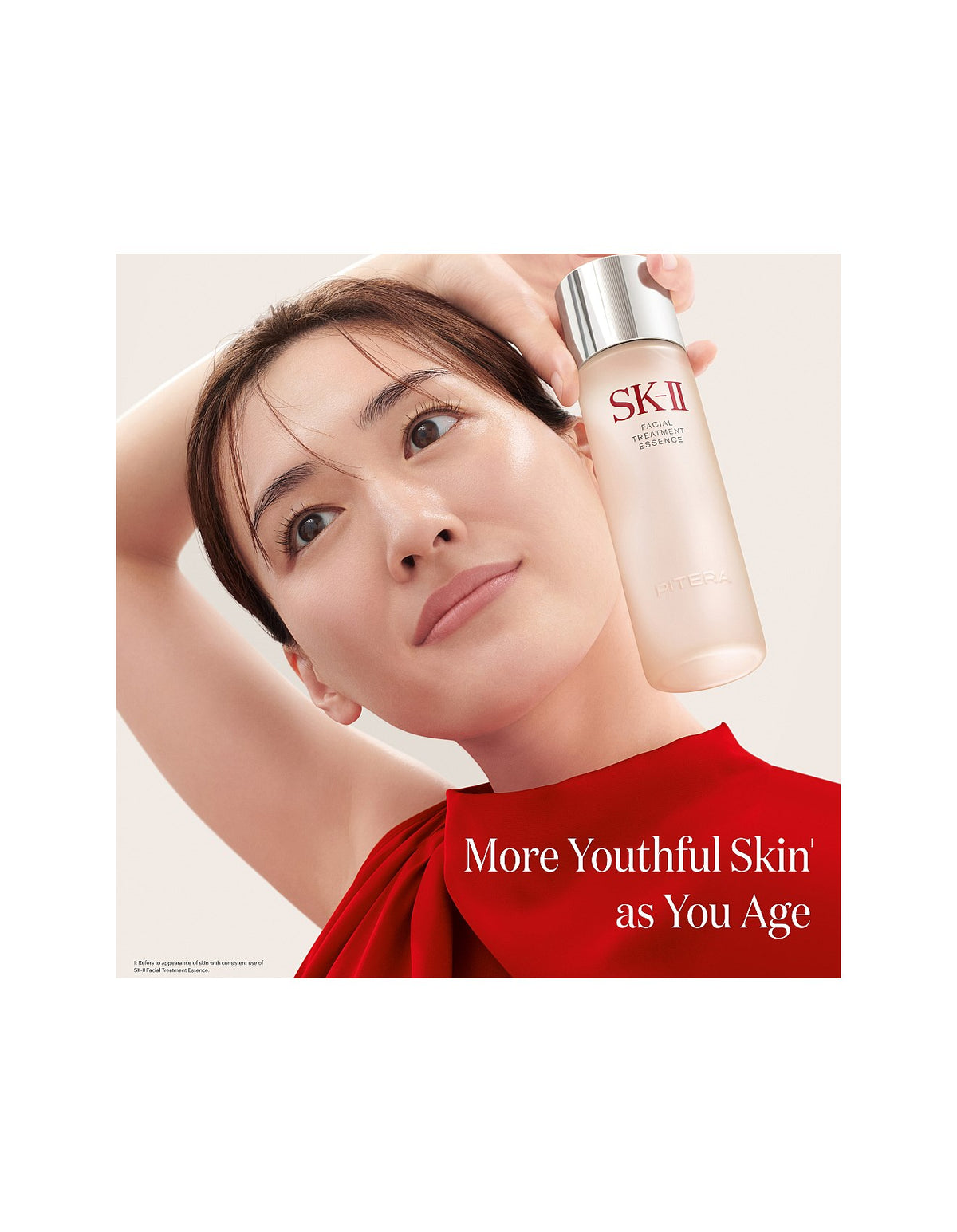 Facial Treatment Essence 230ml