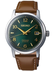 Presage Mojito Cocktail Time Watch SRPE45J in Brown