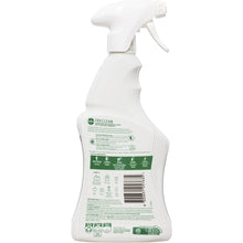 Dettol Tru Clean Citrus Antibacterial Multipurpose Surface Spray 500ml