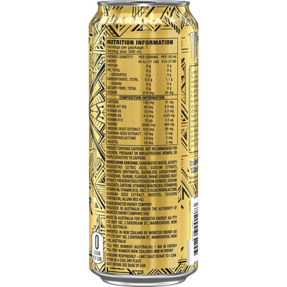 Monster Energy Ultra Gold 500ml