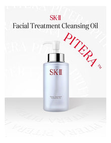 Facial Treatment Gentle 250ml