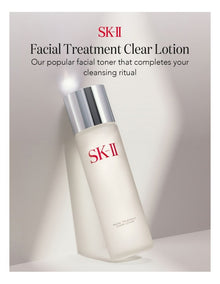 Facial Treatment Clear Lotion 160ml