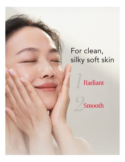 Facial Treatment Clear Lotion 160ml