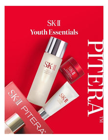 PITERA? Youth Essentials