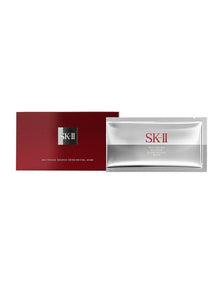 Whitening Source Derm Revival Mask 6pc