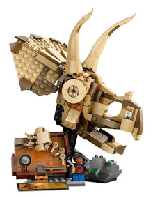 Jurassic World Dinosaur Fossils: Triceratops Skull 76969