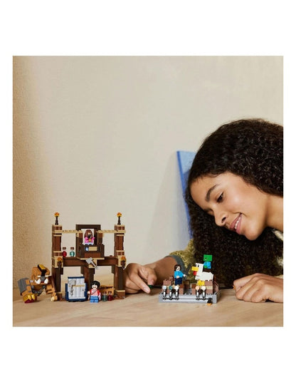 Minecraft Woodland Mansion Fighting Ring 21272