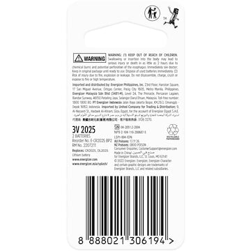 Energizer 2025 CR2025 Lithium Coin Battery 2 pack