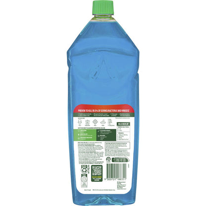 Pine O Cleen Brand New Day Coconut Disinfectant Liquid 1.25l