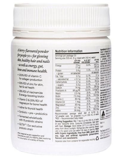 Glow Ageless 150g
