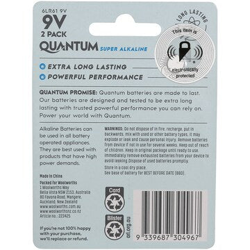 Quantum Alkaline 9V 2 pack