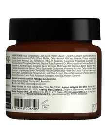 Parsley Seed Anti-Oxidant Facial Hydrating Cream