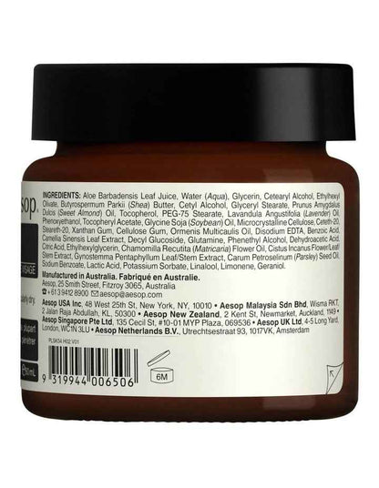 Parsley Seed Anti-Oxidant Facial Hydrating Cream