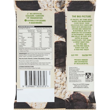 Macro Mini Multigrain Rice Cakes Chocolate 58g