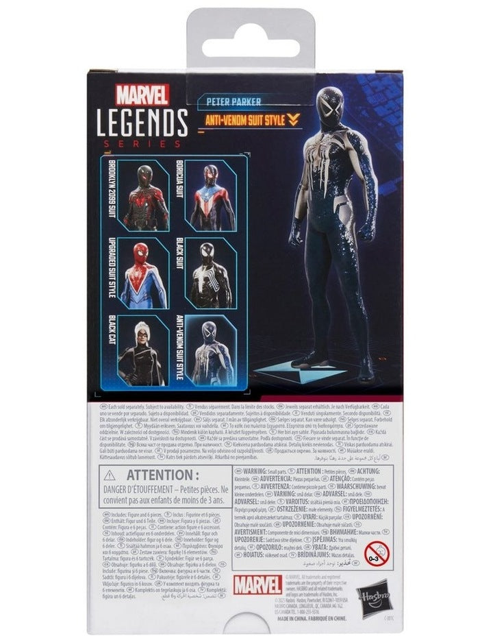 Legends Series Gamerverse Peter Parker Anti-Venom Suit Style