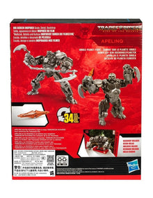 Leader Class Rise Of The Beasts Apelinq