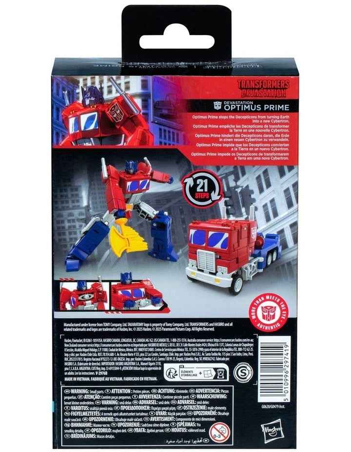 Studio Series Deluxe Class Transformers