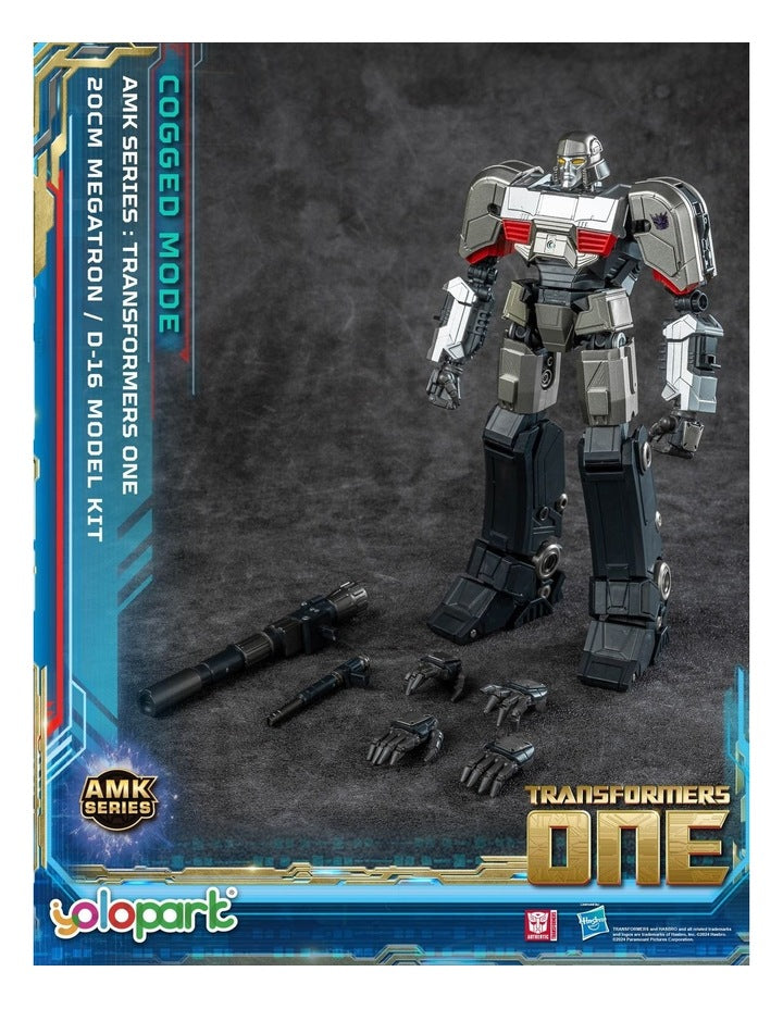 Cogged Mode Model Kit  AMK Series One D-16