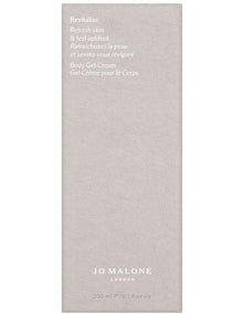 Revitalise Body Gel Cream 200ml