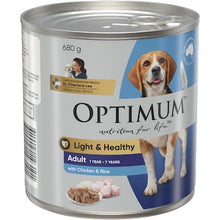 Optimum Adult Chicken & Rice Wet Dog Food 680g