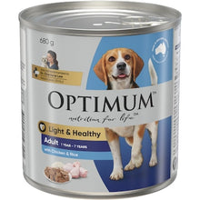 Optimum Adult Chicken & Rice Wet Dog Food 680g