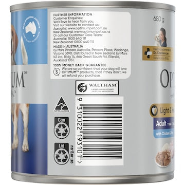 Optimum Adult Chicken & Rice Wet Dog Food 680g