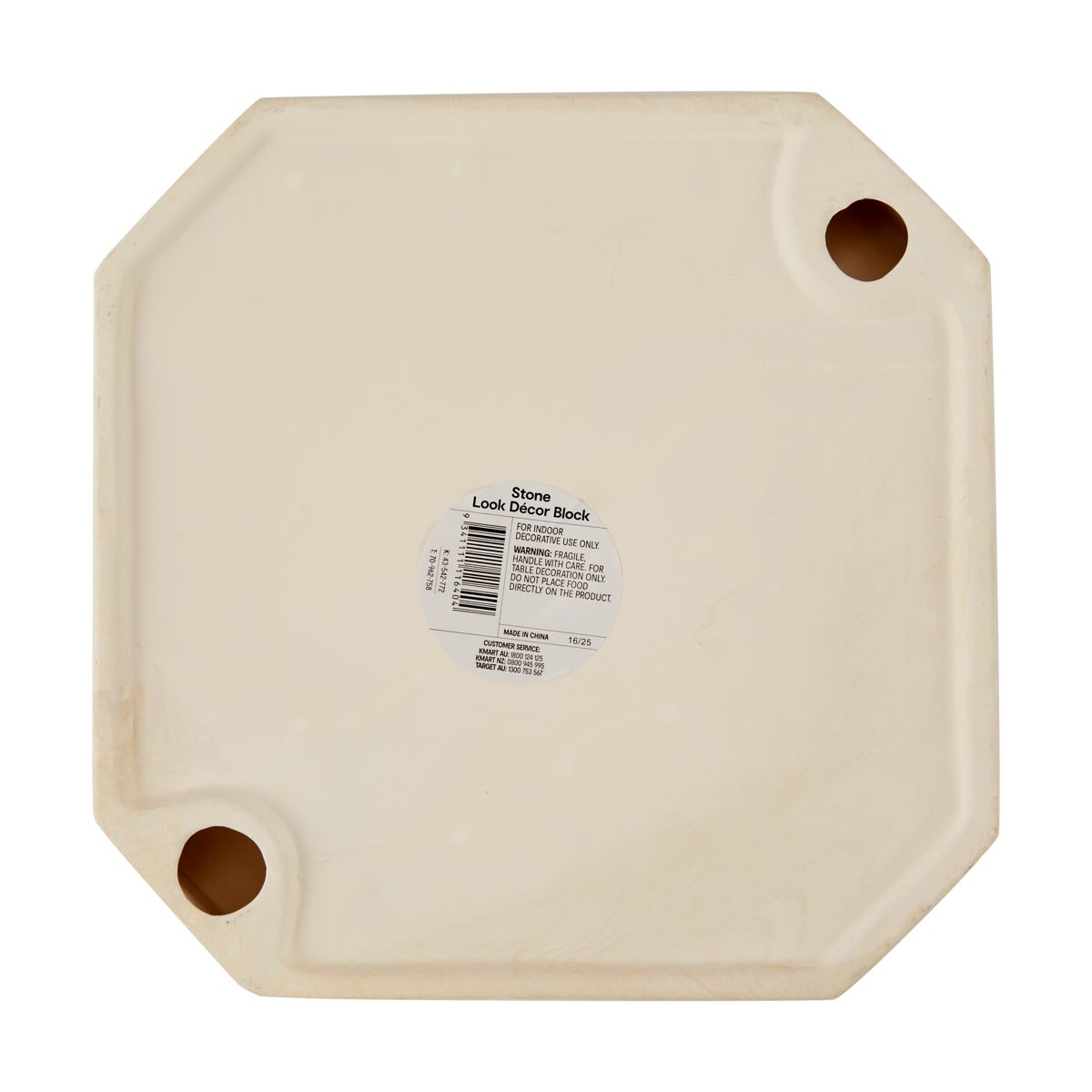 Stone Look Decor Block