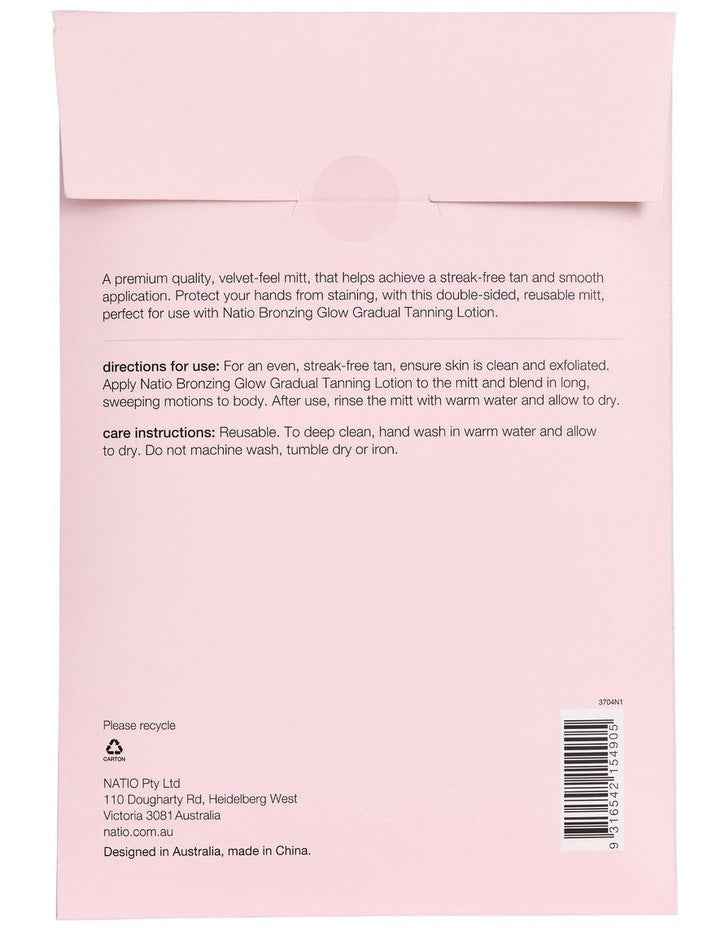 Seamless Finish Application Mitt