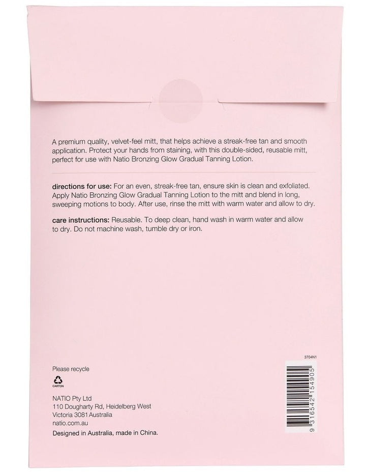 Seamless Finish Application Mitt