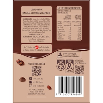 Kez's Kitchen Chocolate Crackle 5 pack