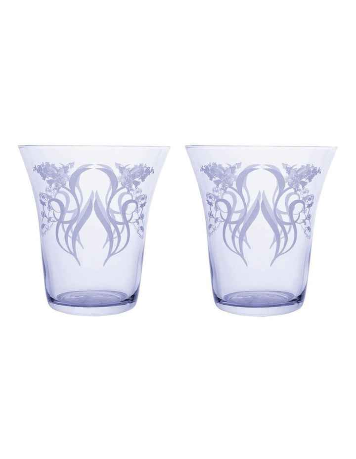 Estelle Michaelides Mystique Stemless Glass 470ml Set of 2 Gift Boxed in Violet