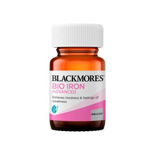 BLACKMORE BIO IRON ADVANCED TABLETS 30PK