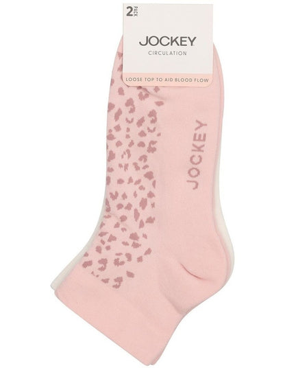 Circulation Pattern Anklet Socks 2 Pack in Multi