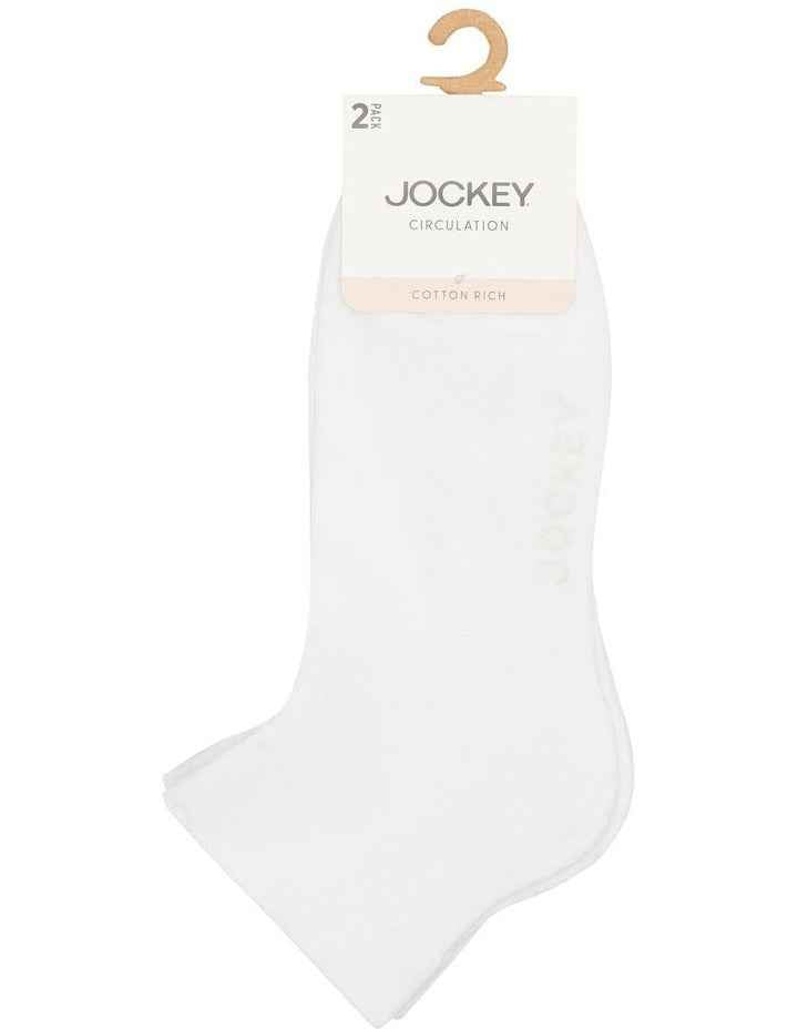 Circulation Anklet Socks 2 Pack in White