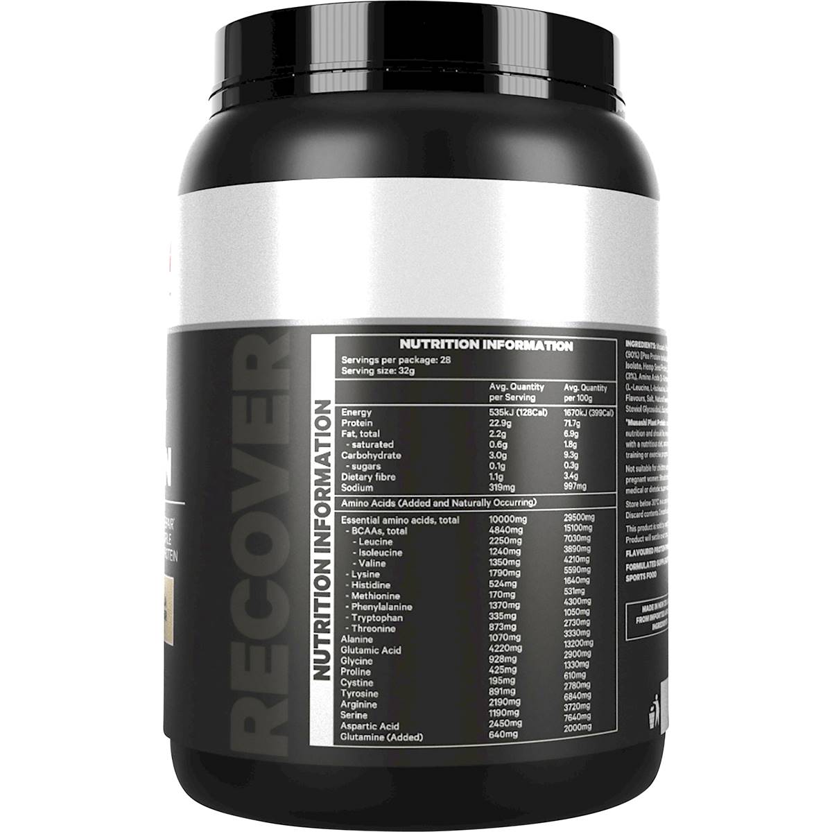 Musashi Plant Protein Vanilla, Vegan Friendly, 900g
