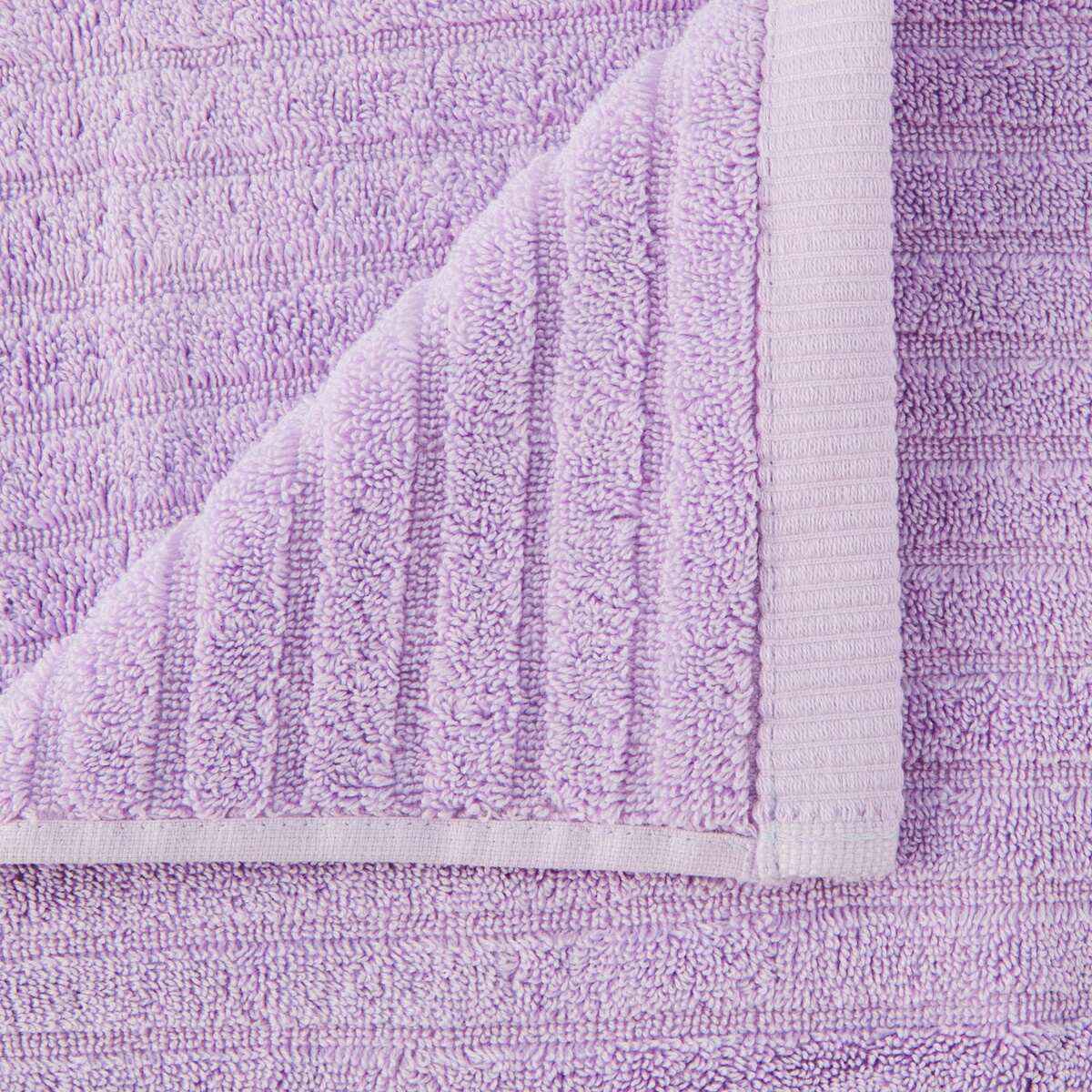 Australian Cotton Bath Towel - Lilac