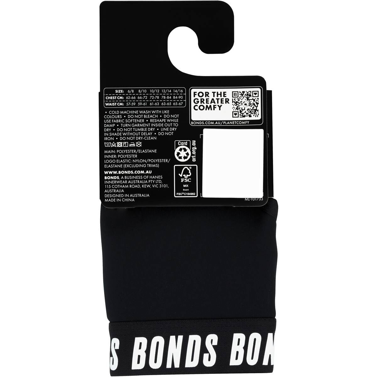 Bonds Performance Kids Crop Size 10-12 Assorted Each